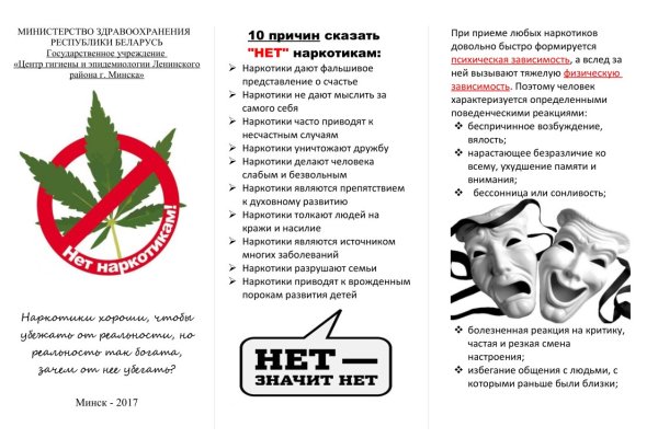 Kra13.gl