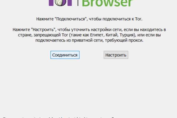Кракен шоп нарк