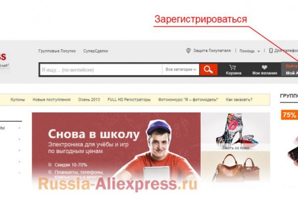 Кракен ссылка на сайт com