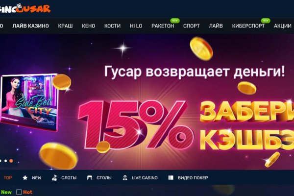 Darknet ссылки