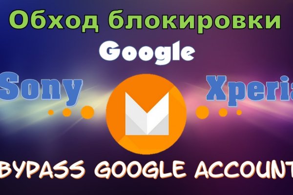 Кракен рабочий сайт