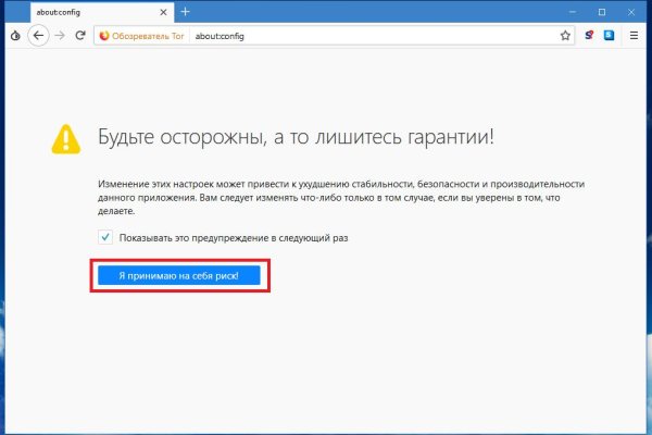 Кракен дарк шоп