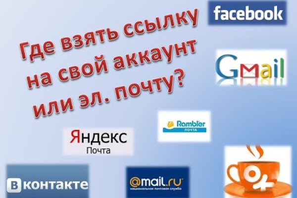 Кракен онлайн магазин