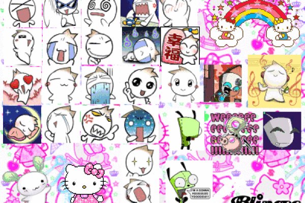 Кракен официальная ссылка