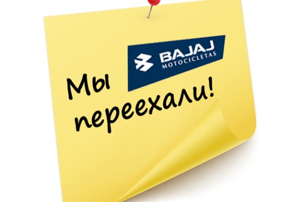 Kra27at