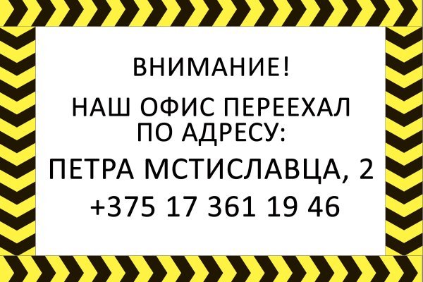 Kra18gl