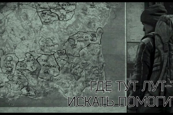 Kraken 14at сайт