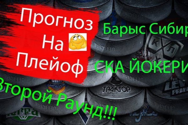 Зеркала тор