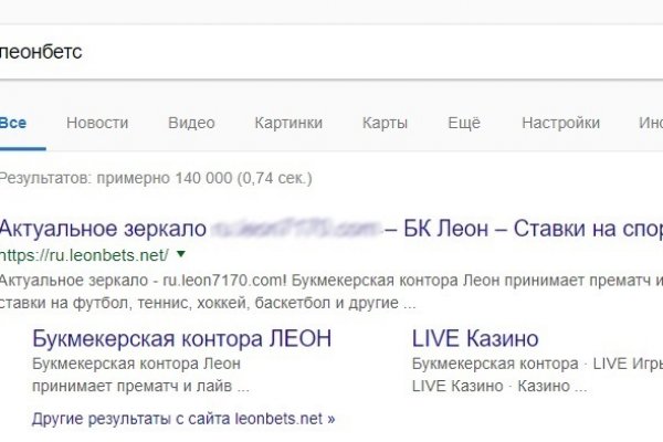 Kraken магазин