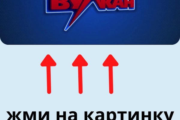 Кракен онион ссылка на тор