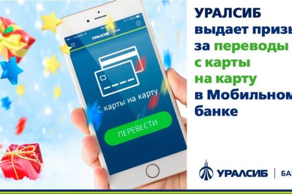 Кракен москва наркота