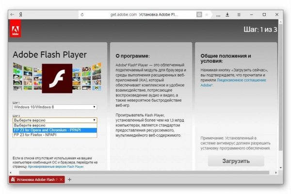 Как вывести с кракена