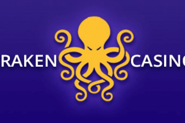 Kraken шоп что это