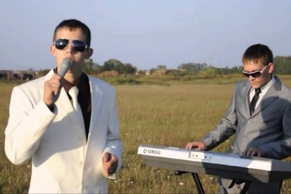 Ошибка на сервере кракен