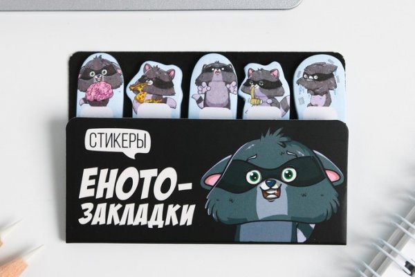 Кракен как войти