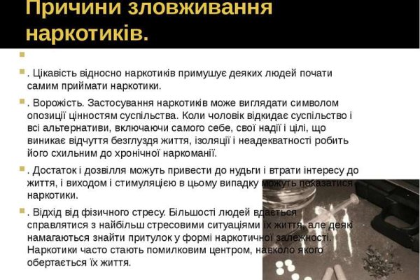 Kraken tor ссылка kraken014 com