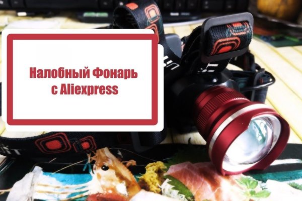 Кракен москва наркота