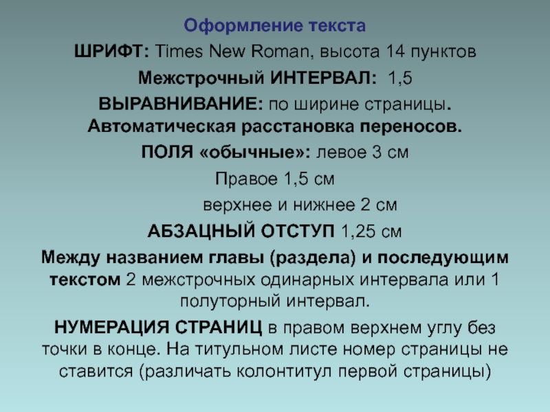 Действующая ссылка на кракен