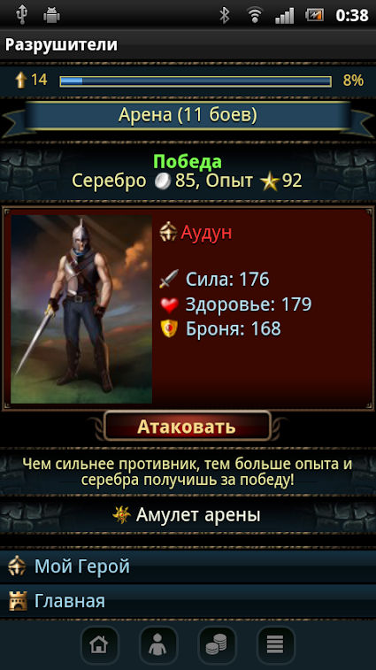 Kra11.gl