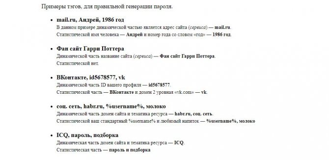 Магазин кракен в москве наркотики